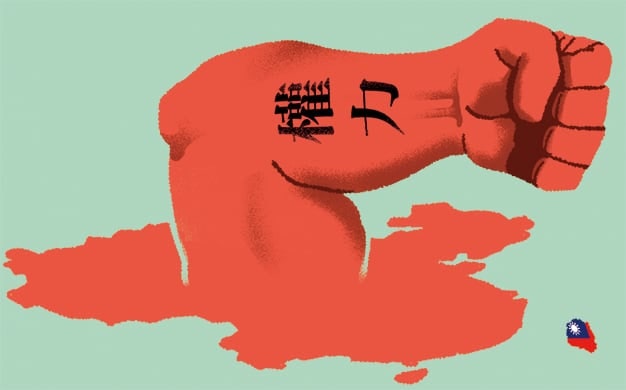 [유광종의 漢字로 보는 중국] [4] ‘권력’이 지닌 임의성