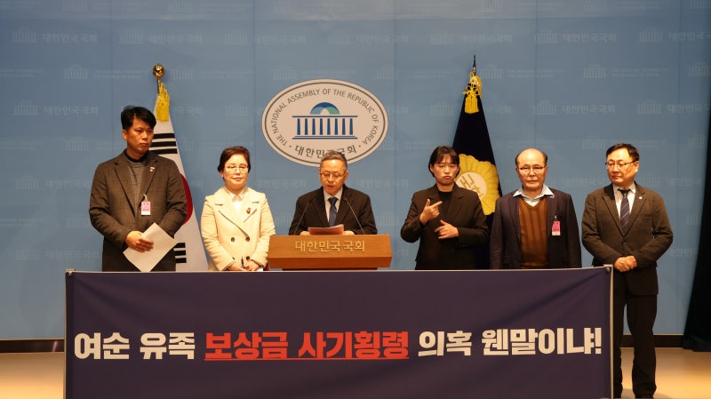 [사설] 보상금 횡령 의혹까지, 타락한 ‘과거사 비즈니스’