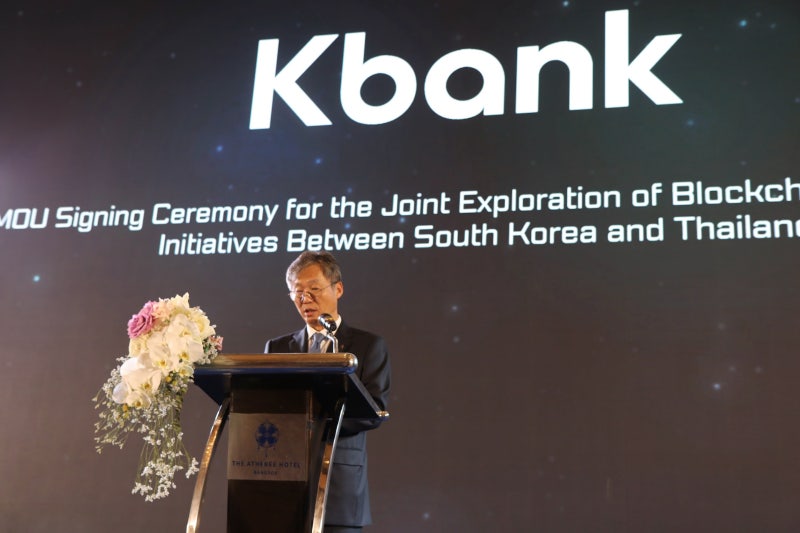 몸값 낮춘 케이뱅크, 세 번째 상장 도전 성공할까