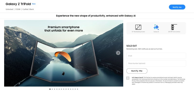 삼성 트라이폴드, 美서도 5분만에 품절