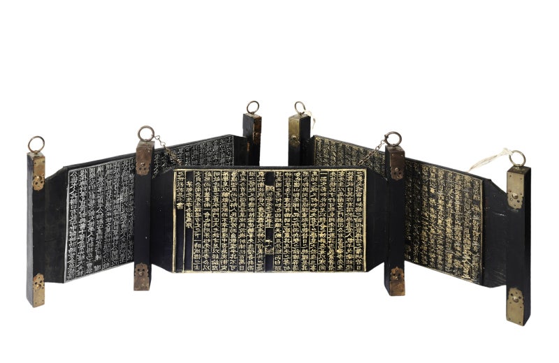 美 건너간 지 50년 만에… 의병장 문집 등 책판 돌아와