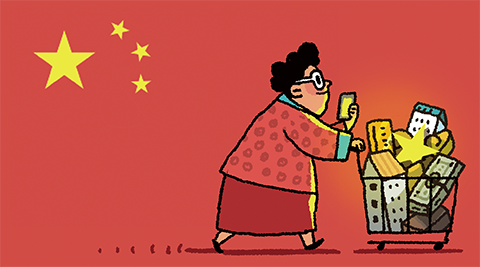 [만물상] 中 따마(아줌마) 부대