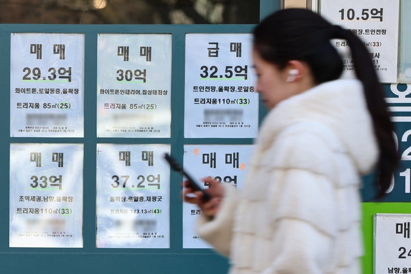 6·27 대책 후 주식·채권 팔아… 서울 주택 구매에 2조원 썼다