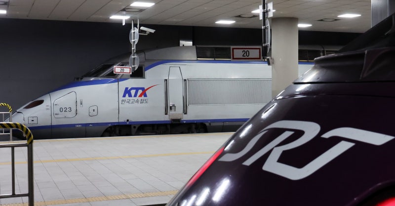 오늘부터 ‘서울역 SRT·수서역 KTX’ 예매