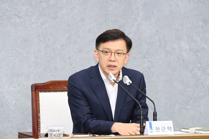 ‘이화영 재판 기록 유출’ 현근택 변호사 공소기각