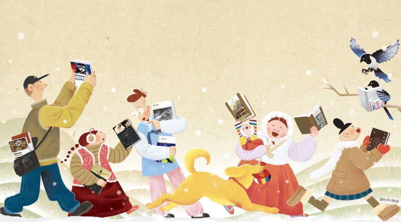 AI가 창작 넘보는 시대… 설엔 ‘인간적인 古典’ 펼쳐볼까