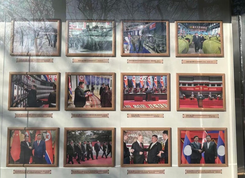 北 김여정 “정동영 무인기 유감 표명, 상식적 행동”