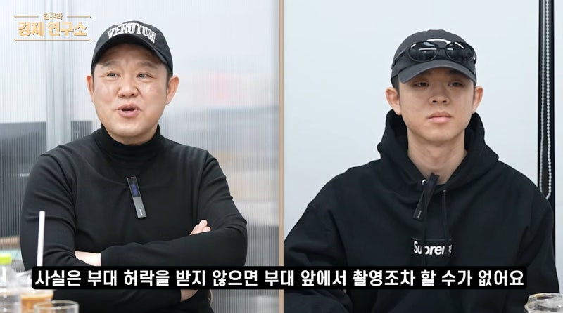 김구라, 아들 그리 ‘군법 위반’ 논란에 “부대 허가 받았다”