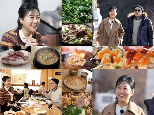 장윤정, 컴백 소식 화제