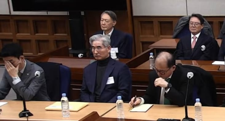 윤석열 전 대통령 무기징역 선고