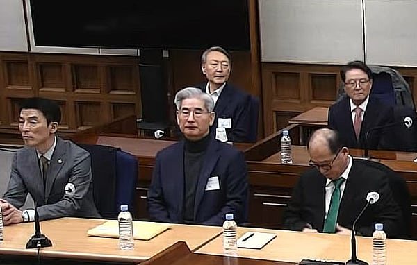 윤석열 전 대통령 무기징역 선고