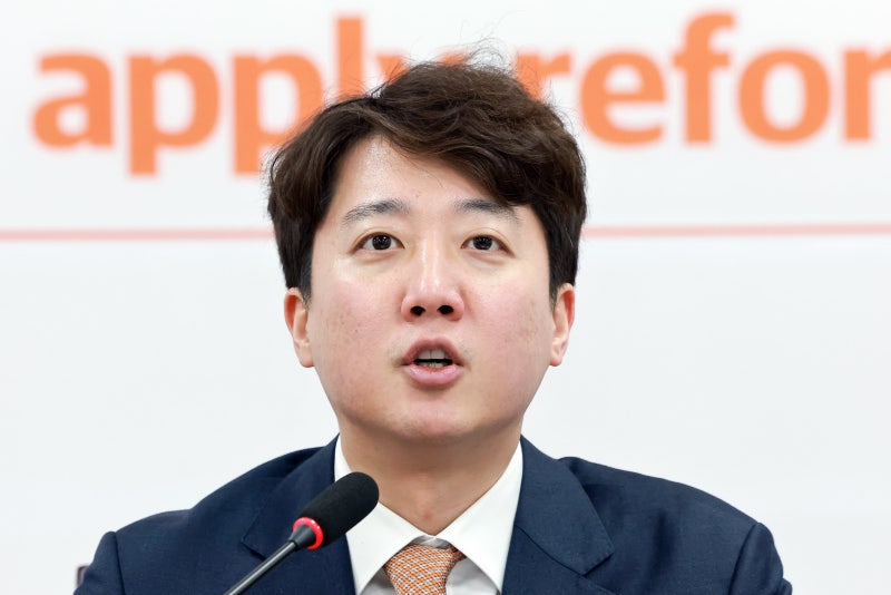 尹 무기징역 선고에... 이준석 “결코 용서 못받아, 마땅한 판결”