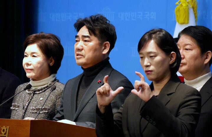 국민의힘 소장파 의원 24인 “장동혁, 尹어게인과 절연하라”