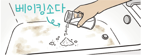 일러스트=이진영