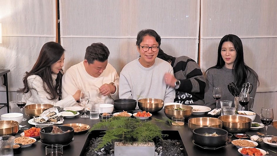 [TV조선] 부부 금슬 위해 찾은 한의원