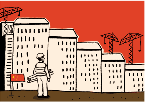 [유광종의 漢字로 보는 중국] [8] 사람이 만든 귀신들의 도시