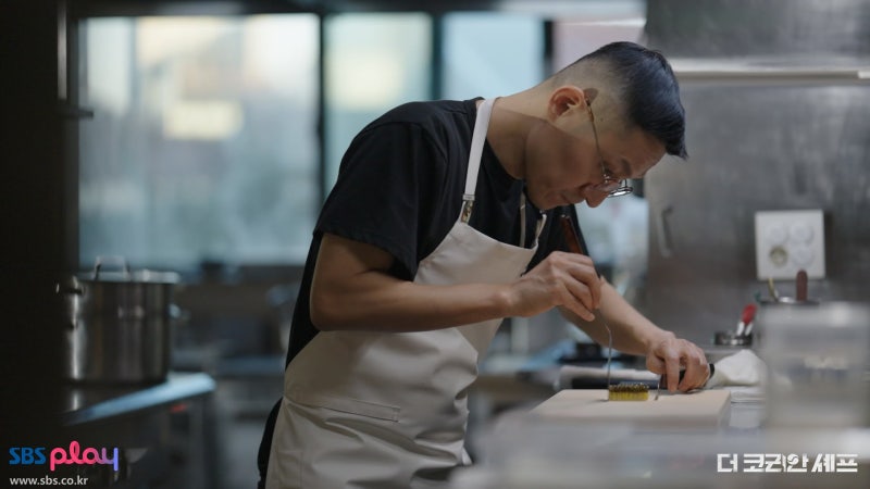 스타 셰프의 파인 다이닝 한식과 엄마 밥상의 공통점은?