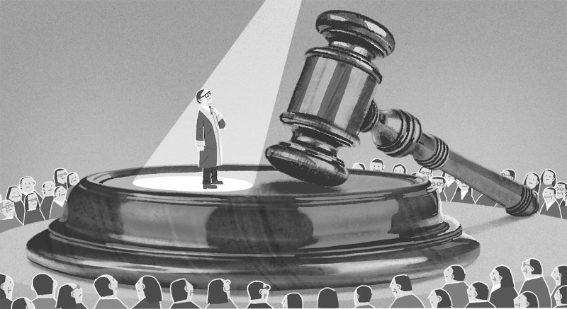 성찰하는 재판, 존중받는 재판