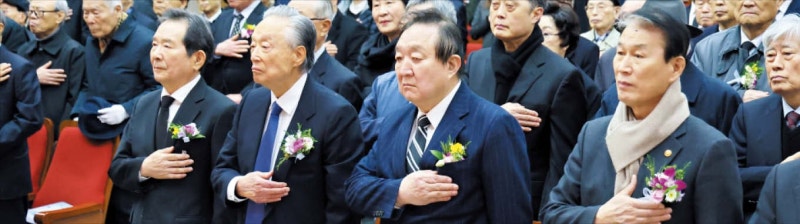 이철승 선생 서거 10주기 추모식… “정치인으로서 소신 지킨 민주투사”