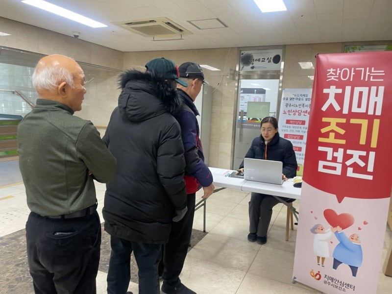 [장일영의 세월에 장사 있다] 걷기만 하면 치매 예방? 좋아하는 노래 부르며 걷는 게 훨씬 낫다