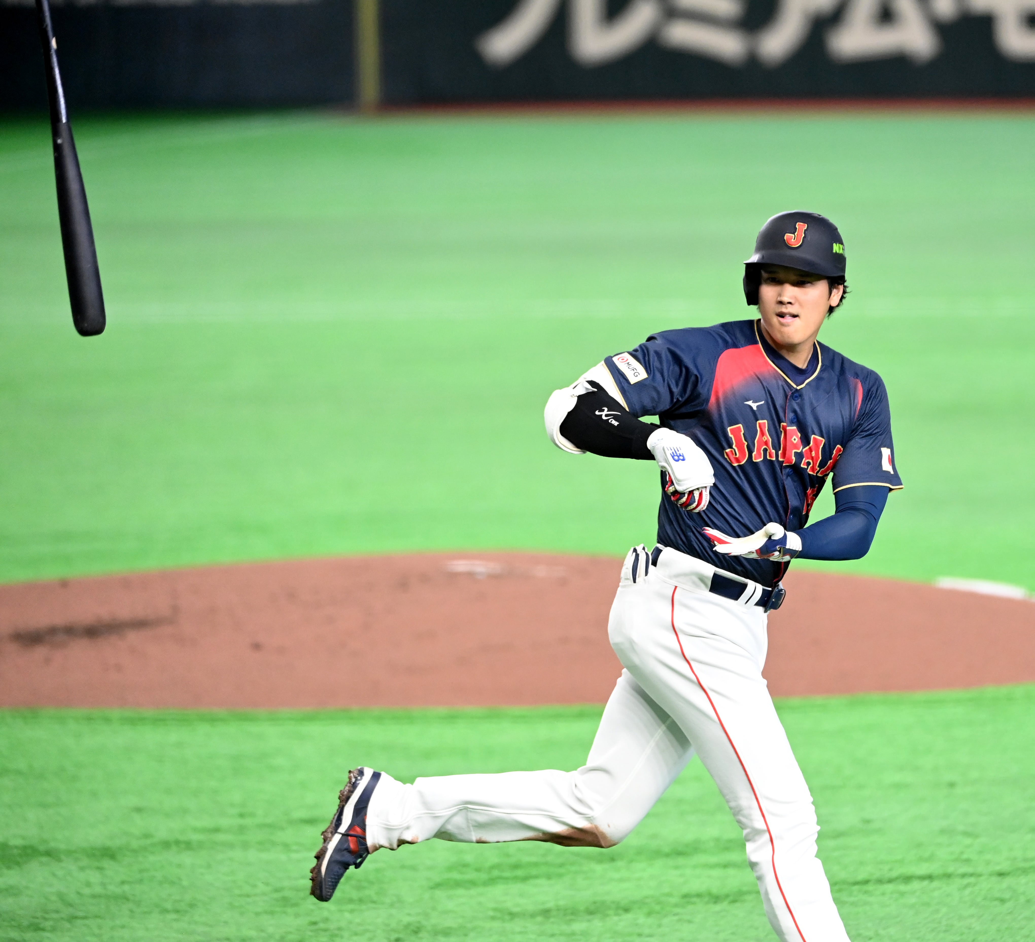 도쿄돔 뒤흔든 오타니 만루포… 日, 대만 상대로 2회에만 10점 폭발