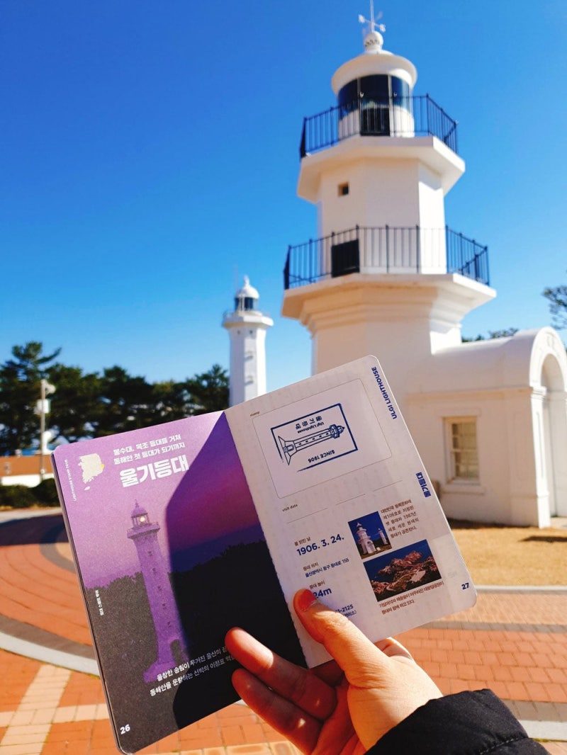 ‘등대 여권’에 도장 찍으러 울릉도까지 간다고?