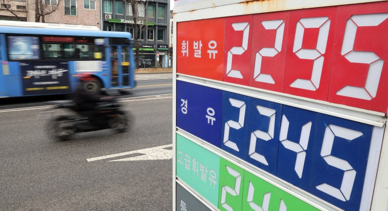 한국 휘발유값 상승폭, 일본의 10배