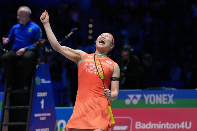 안세영, 천위페이 꺾고 전영 오픈 결승 진출... 오늘 밤 대회 2연패 도전