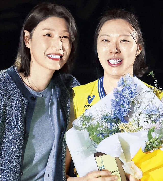 굿바이, 양효진