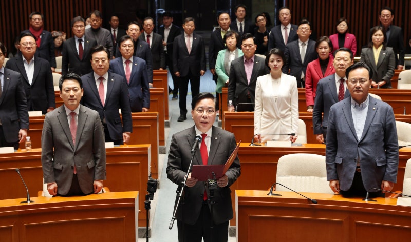 국힘, 尹 복귀 반대 결의문 발표