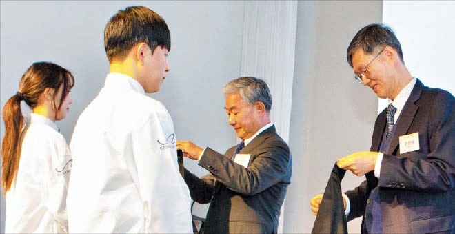 라이나전성기재단, 청년 셰프 육성… ‘바랑재 드림키친’ 입학식 개최