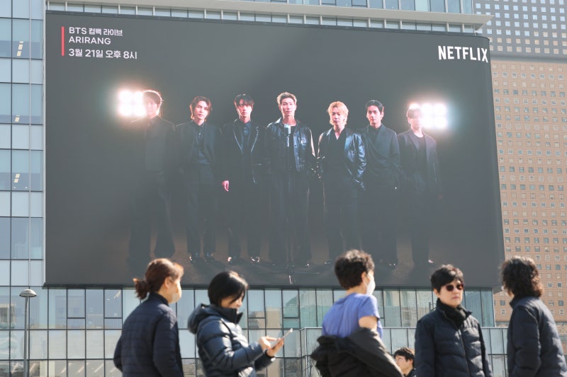 내일 BTS 공  연 추가 예매