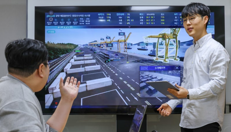 가상 공장 만들