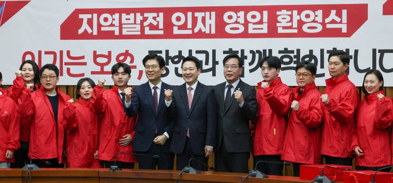 “장동혁 말고 새 얼굴로 선거” 野내부, 혁신 선대위 요구