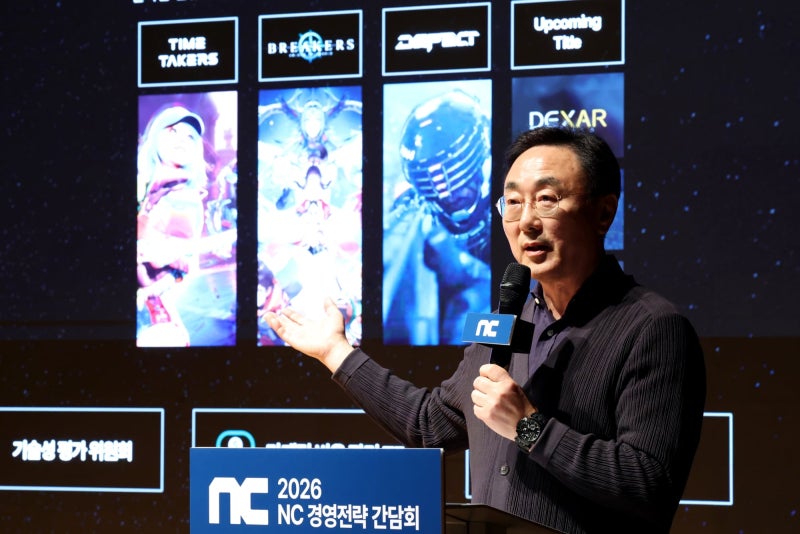 엔씨, MMORPG 편중 벗고 체질 개선… “2030년 매출 5조 달성”