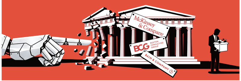 “AI가 맥킨지의 점심을 훔쳤다”…AI의 컨설팅 진출에 존립 위기 맞은 ‘맥킨지들’