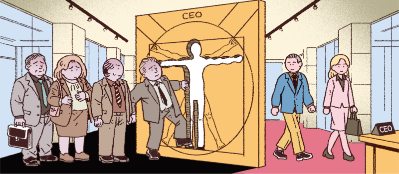 “부장님, 뱃살 좀 빼셔야겠어요”…지금은 ‘몸매 좋은 리더’ 시대