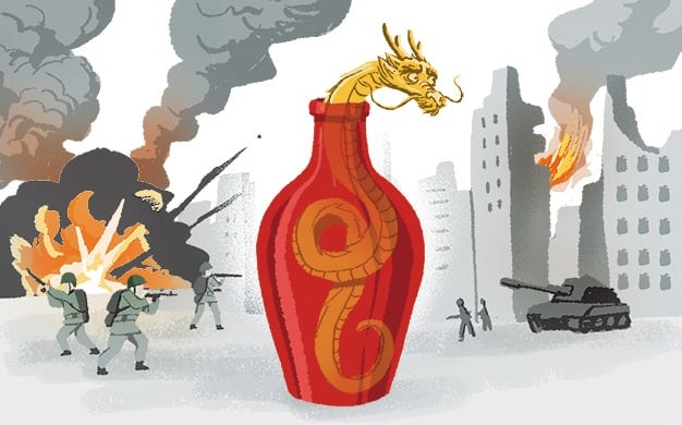 [유광종의 漢字로 보는 중국] [10] 술자리 마지막 언어