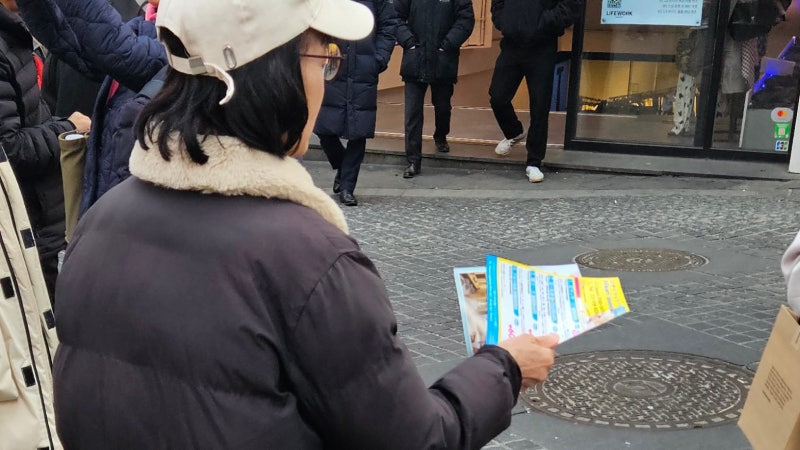 온라인 광고비 치솟자… ‘30원 전단지 광고’의 귀환