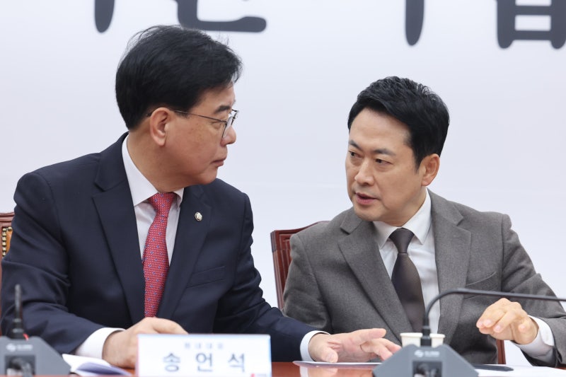 국힘 “거래설 진짜면 국정농단… 당론으로 특검 추진”