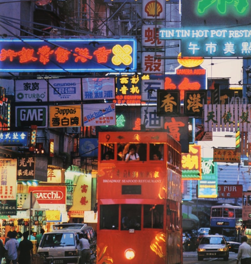 [에스프레소] 홍콩의 밤거리에서