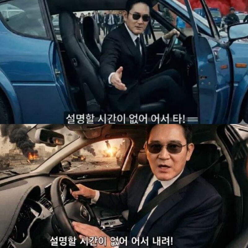 어제는 “어서 타!” 오늘은 “당장 내려!”… 롤러코스터 장에 개미들 ‘비명’