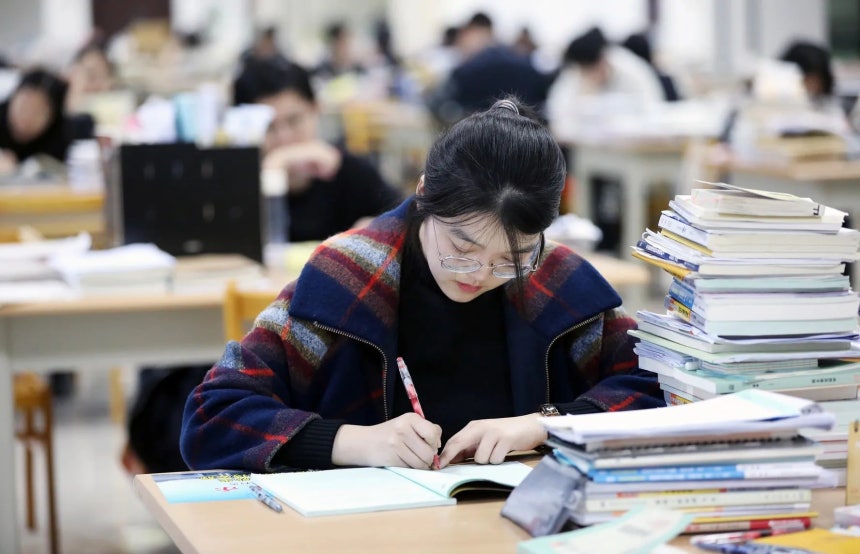 /브루킹스 연구소