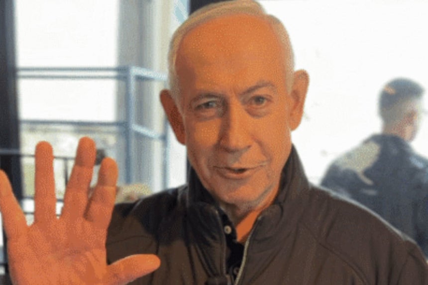 손가락 5개를 들어보이는 네타냐후 이스라엘 총리. /텔레그램