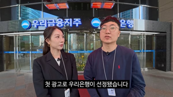 photo 유튜브 '김선태'