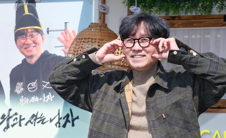 장항준 감독./뉴스1