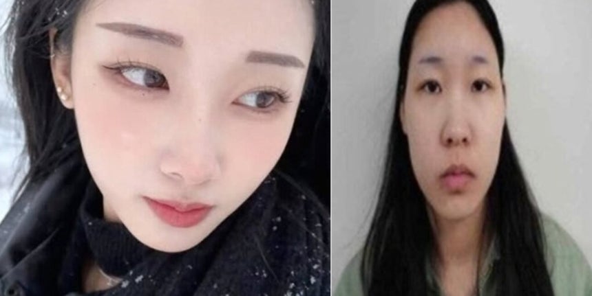 '강북구 모텔 연쇄 살인 사건' 피의자 김소영/뉴스1