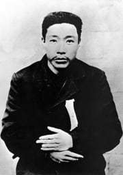 안중근 의사.(국가보훈부 제공)