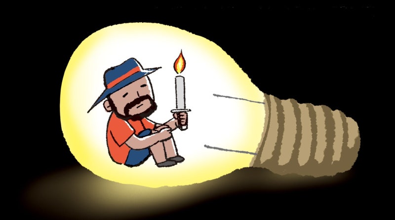 [만 물상] 전기 없는 삶