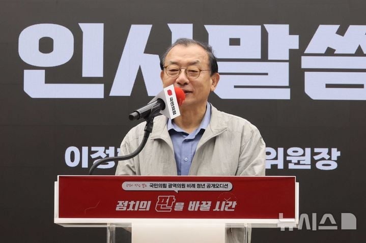 [사설] 국힘 지지율 19%, 선거 코앞 당 전체가 뭘 하는지